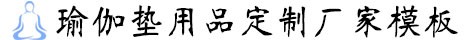 亿博体育app官网地址(官方)APP下载安装IOS/登录入口/手机app